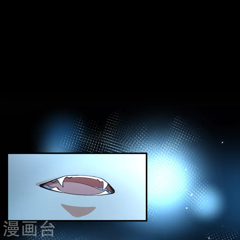 第2季第77话 血族猎杀令412