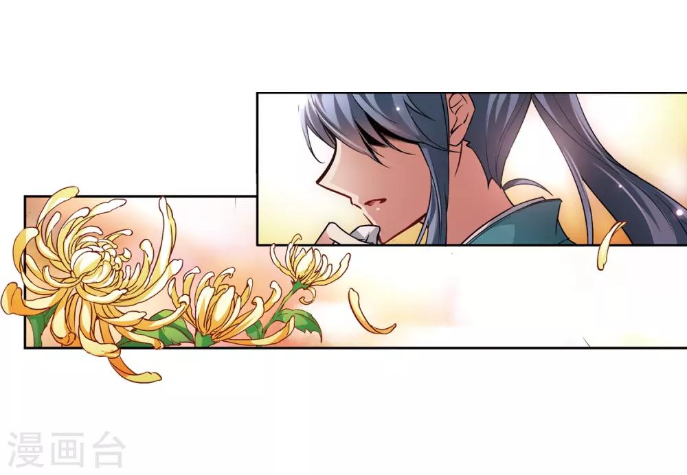 第46话 红白合战318