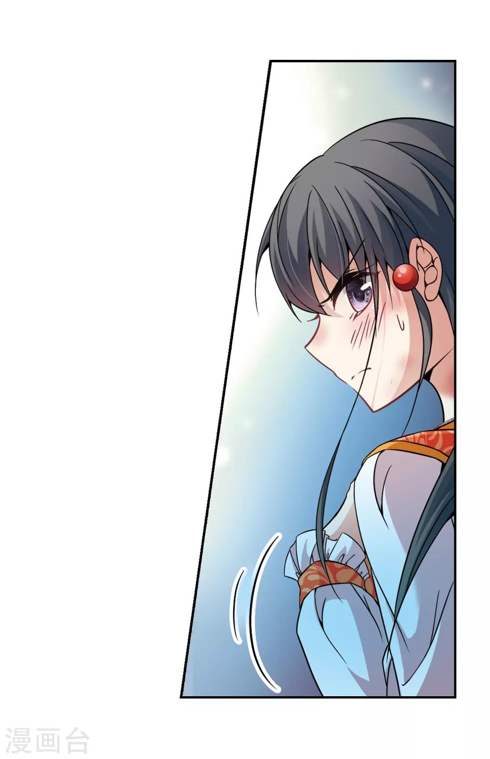 第303话 小隐大战哈伦34