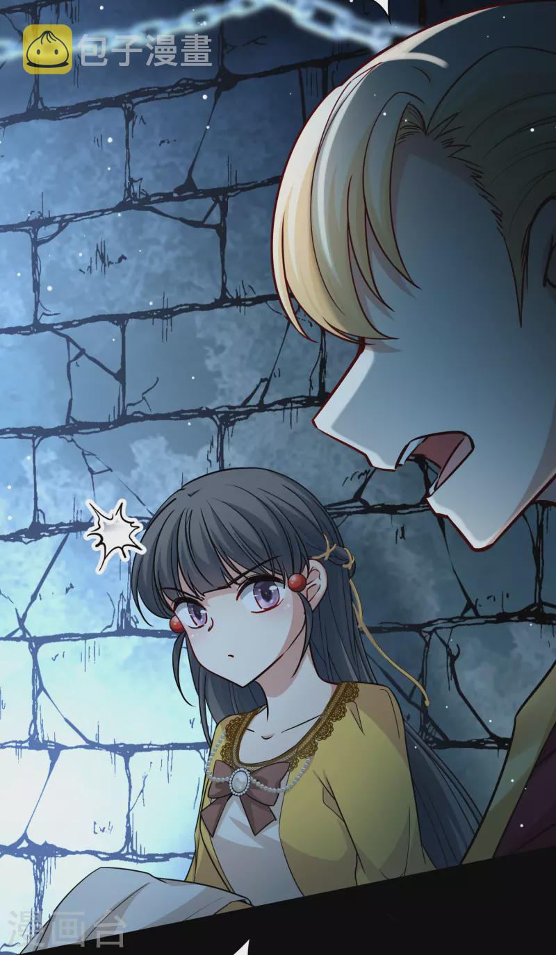 第2季第104话 黑骑士的城堡532