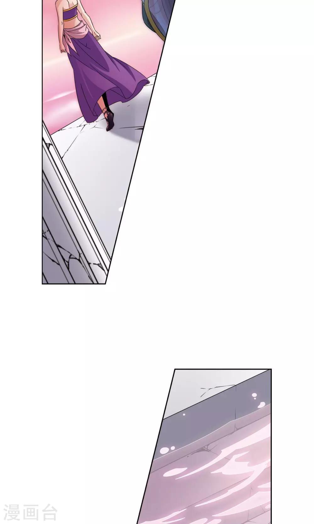 第362话 谁是宿命之人114