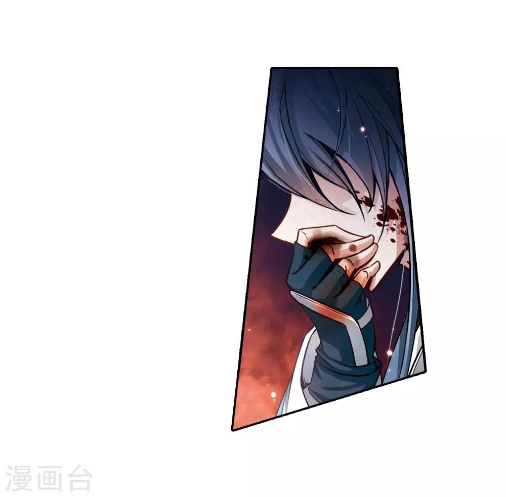 第66话 杀戮之夜312