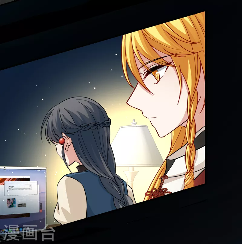 第2季第69话 拉尼阿尔的命运919