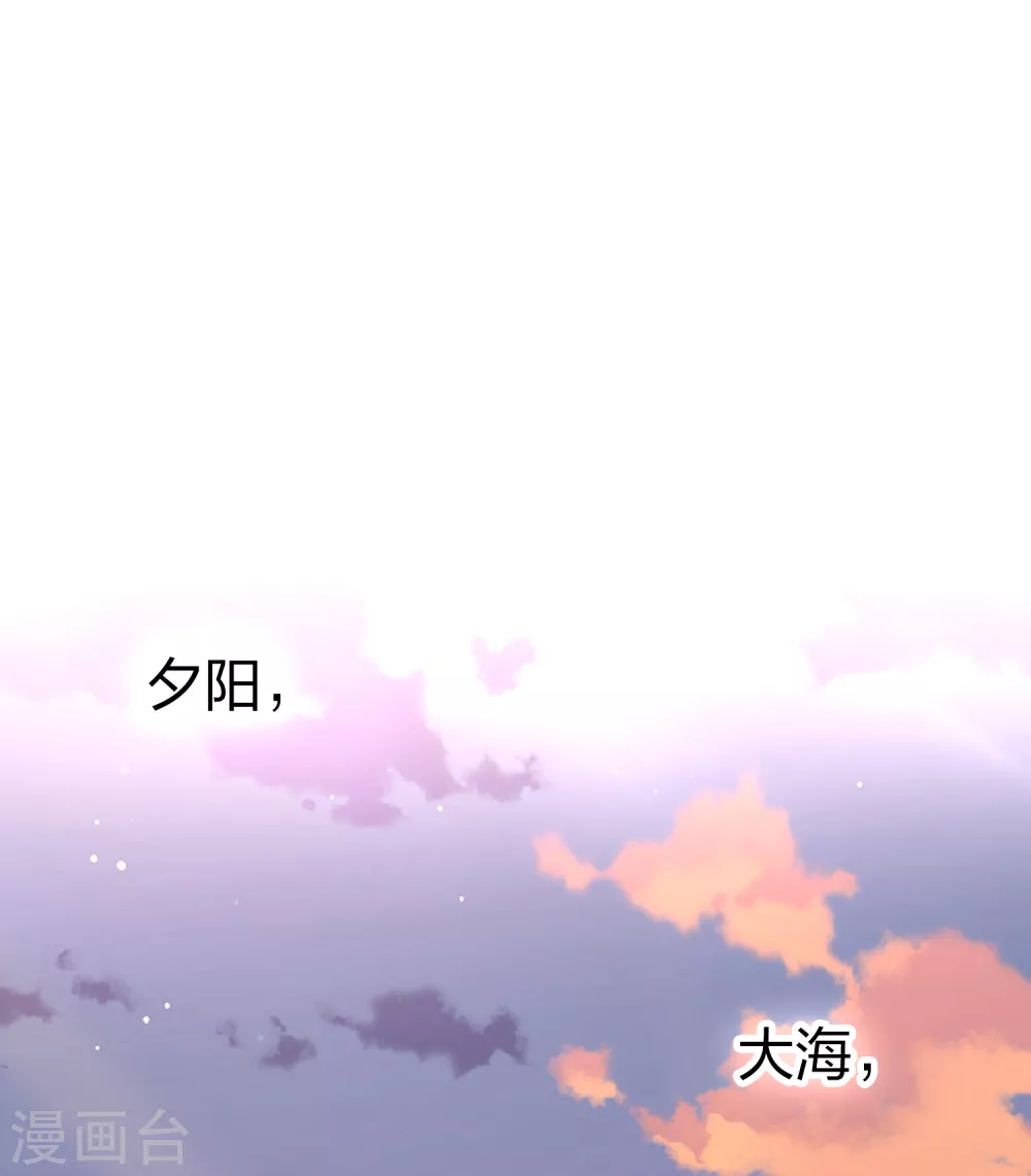 第2季第28话 维京海盗72