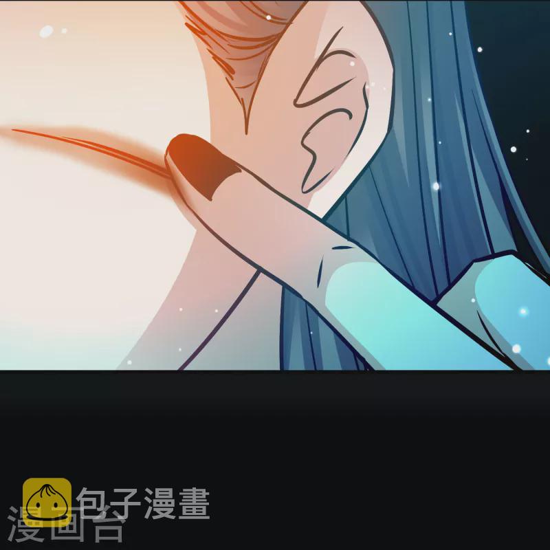 第2季第167话 爱220