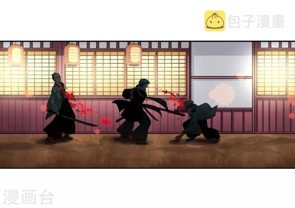 第57话 守护他们320