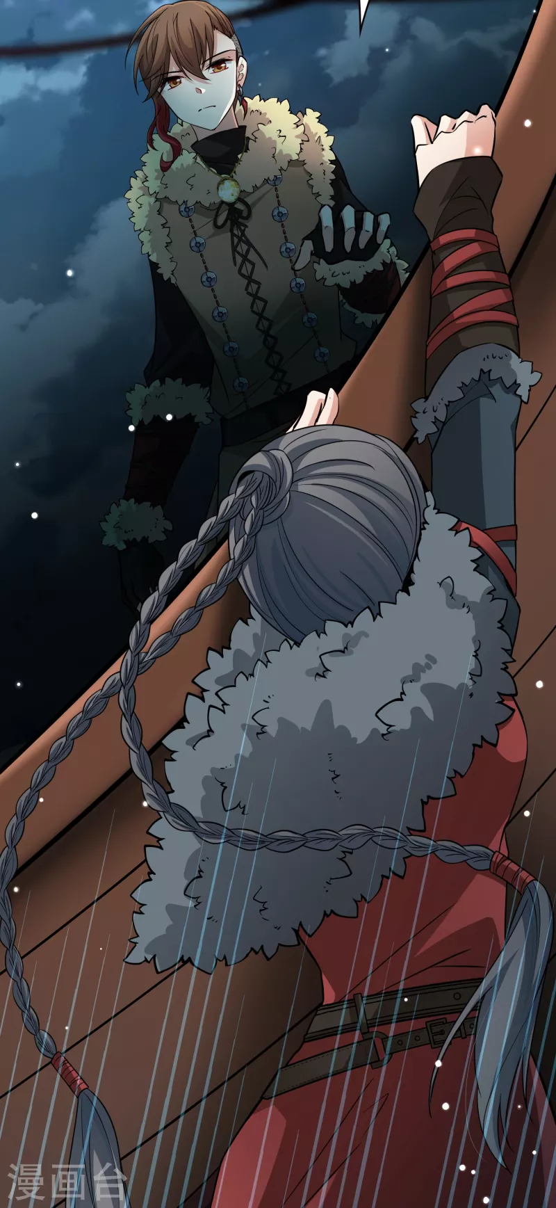 第2季第36话 第二次航行214