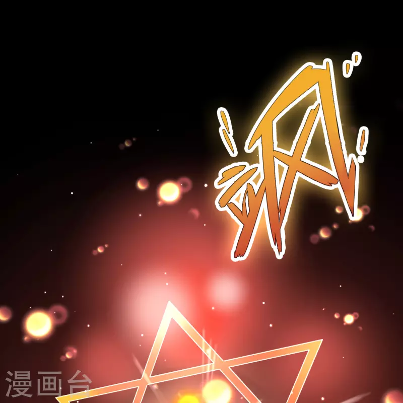 第2季第121话 被封印的记忆12