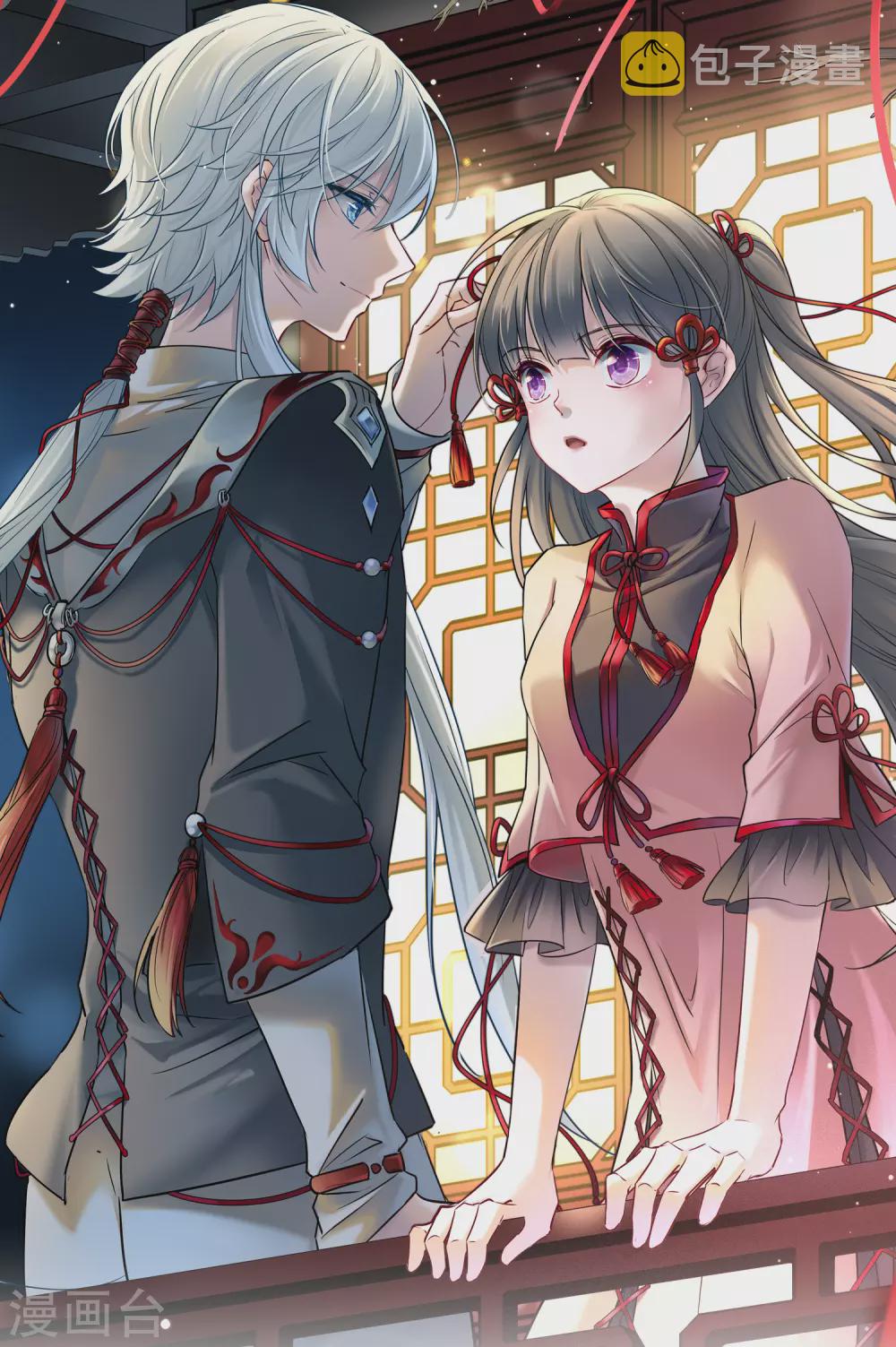 第2季第3话 夜晚出现的男子31