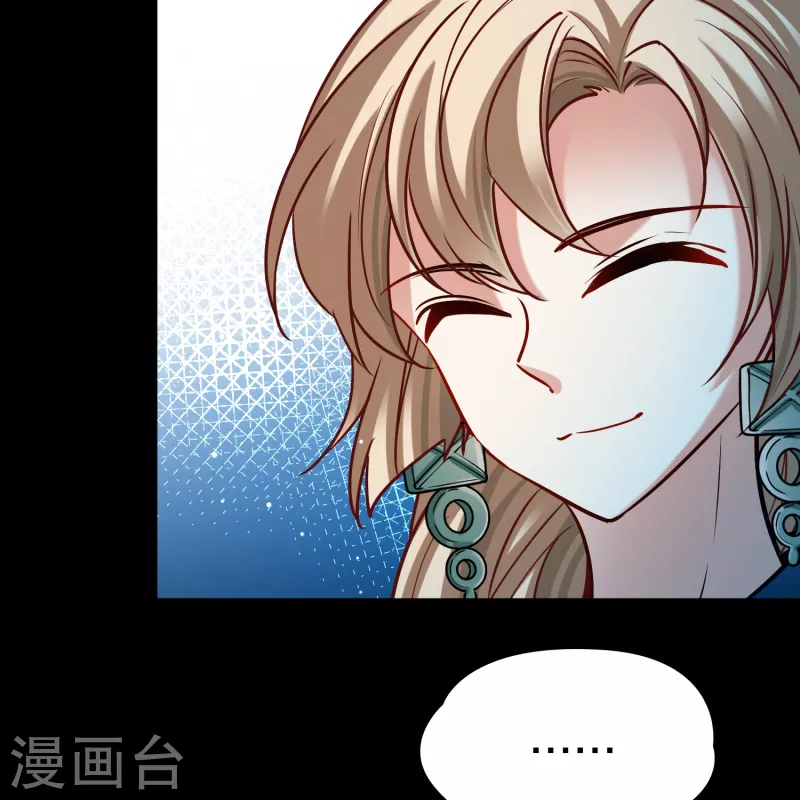 第2季第166话 爱124