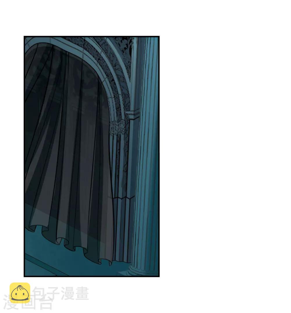 第335话 爱情的火焰26