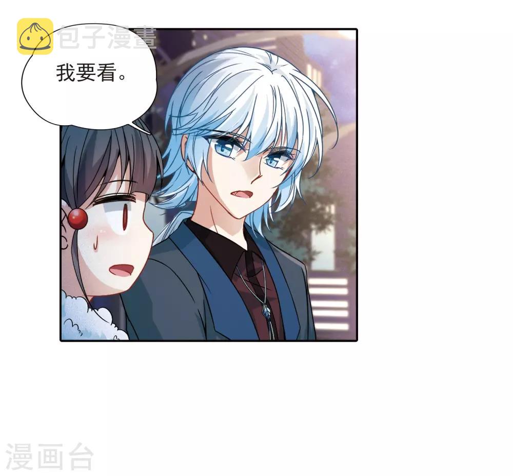 第347话 电影之约222