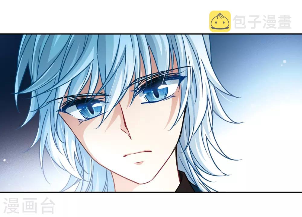 第349话 委托人到来110
