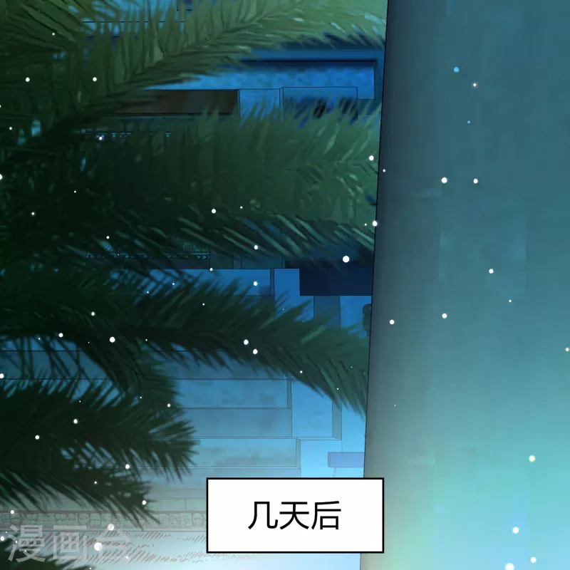 第2季第145话 水土不服214