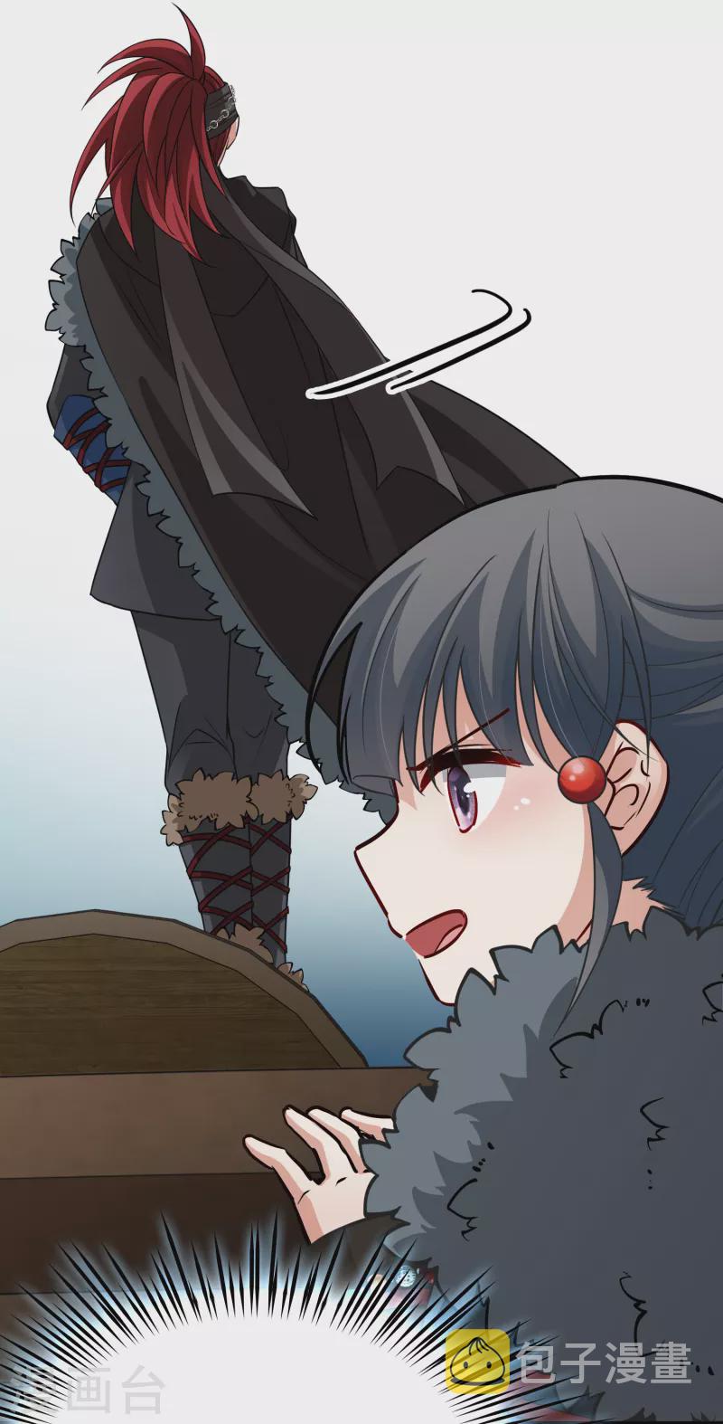 第2季第35话 第二次航行127