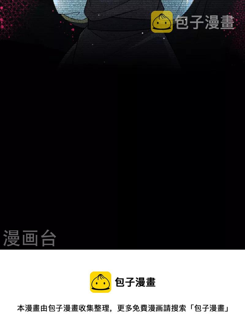 第2季第89话 佛兰德尔的弟弟143
