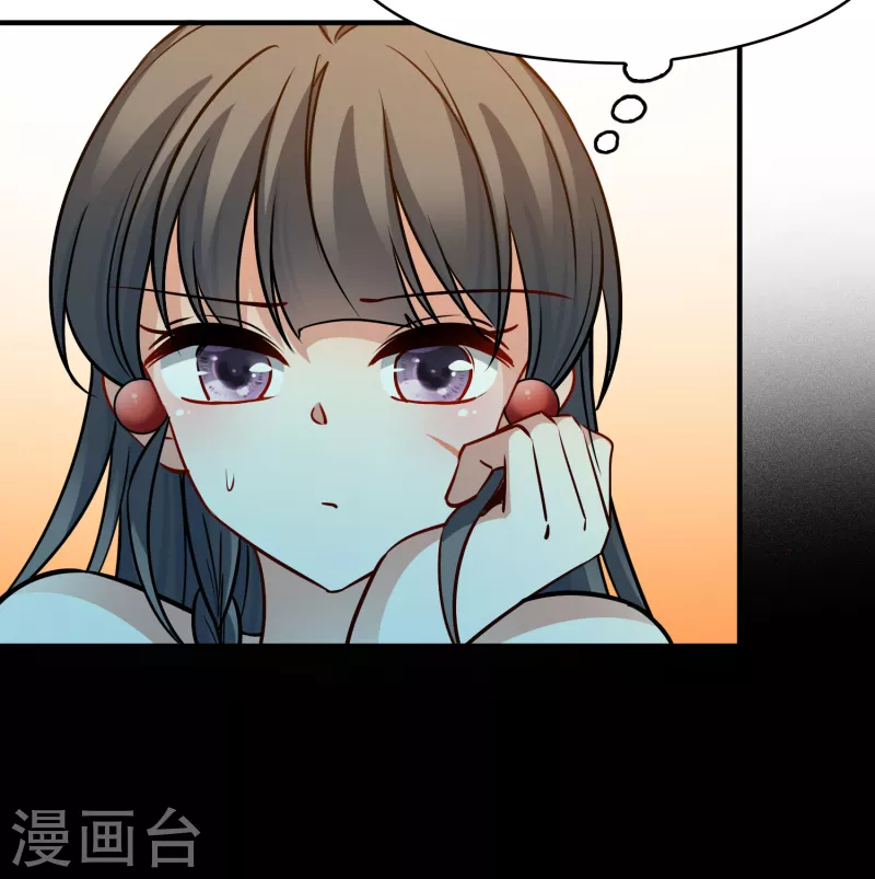 第2季第168话 赫兹梅克111