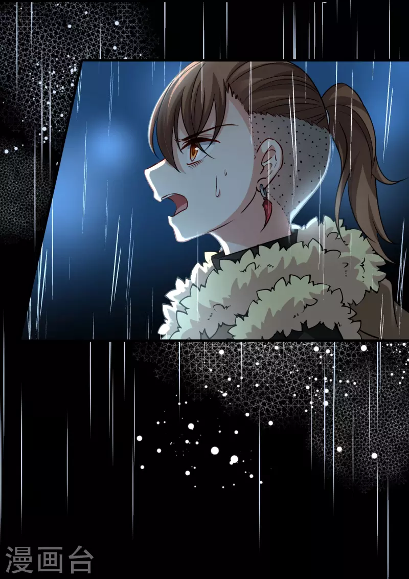 第2季第37话 第二次航行337
