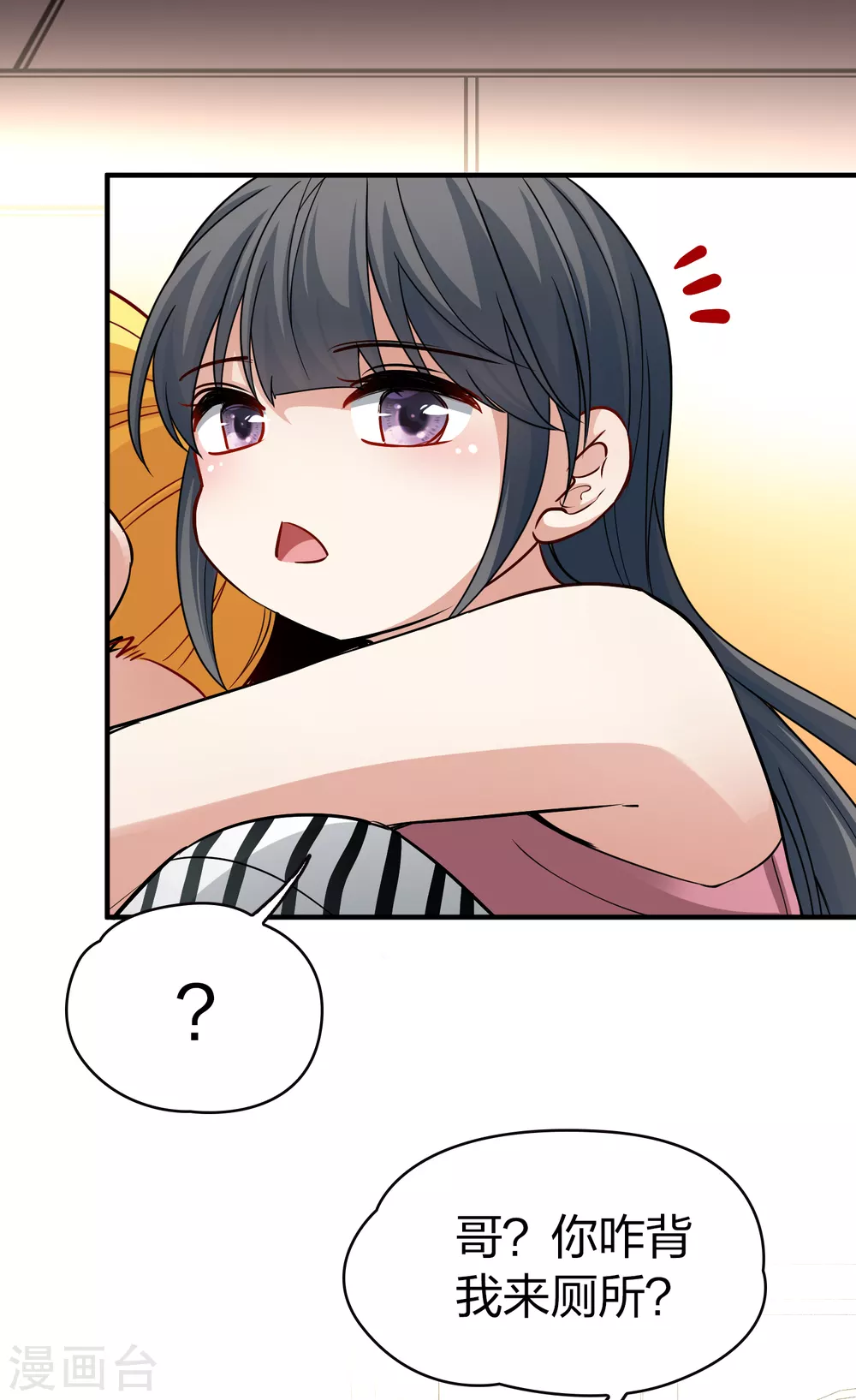 二月打call获奖名单5