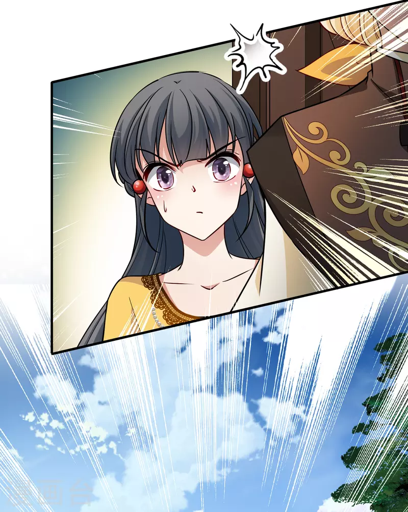 第2季第102话 黑骑士的城堡35