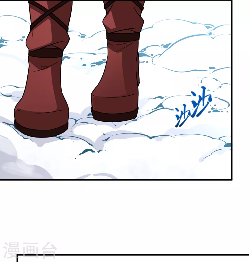 第2季第35话 第二次航行113