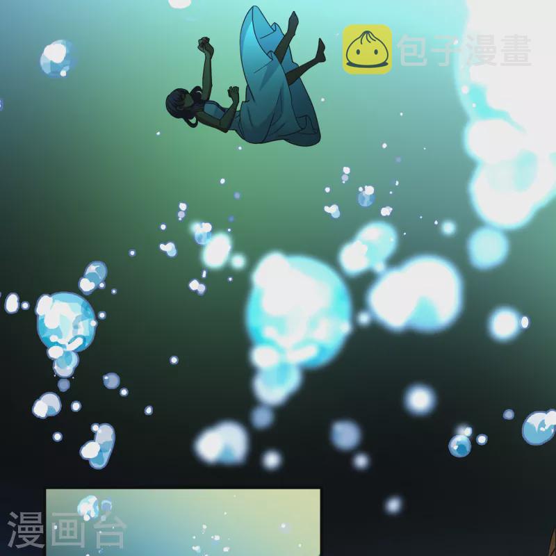 第2季第149话 绝食234