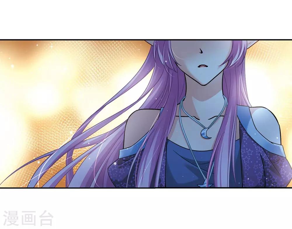 第476话 选妃16