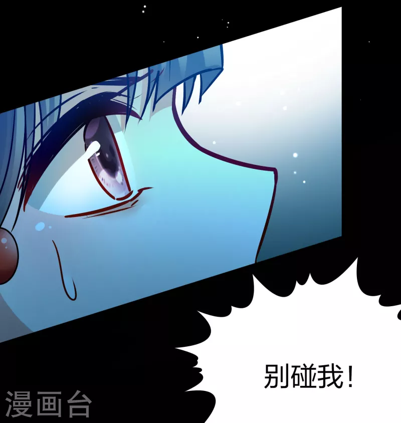 第2季第160话 女王次子-巴加尔王子130
