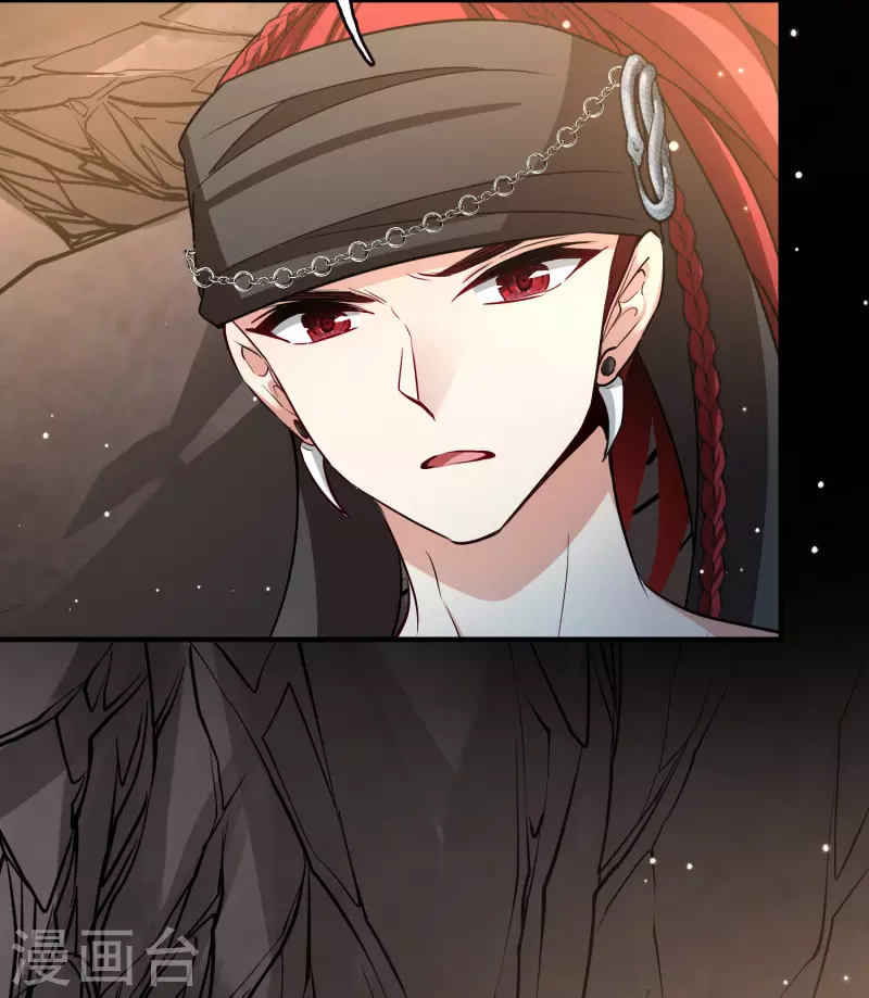 第2季第41话 莫名其妙的婚约115