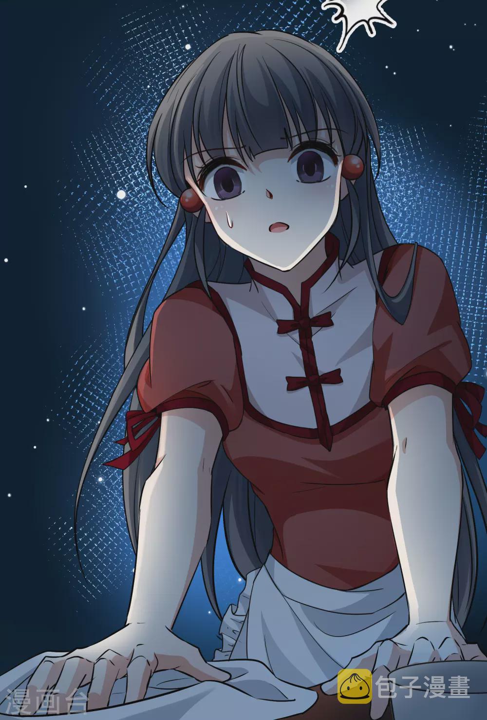 第2季第7话 宿命的再次开始44
