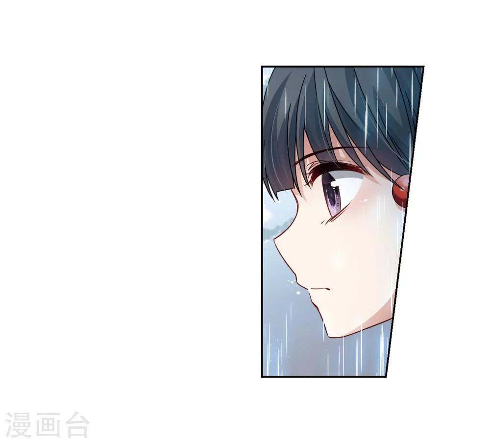 第402话 弹琴之人16