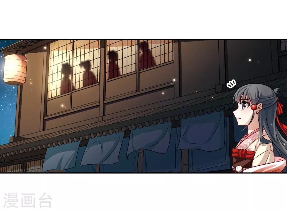 第63话 愚蠢的武士323