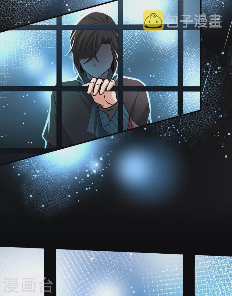 第2季第59话 暗藏的杀机530