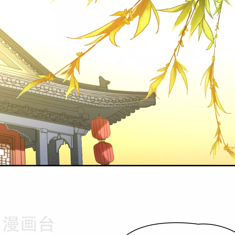 第2季第133话 向日葵花语525