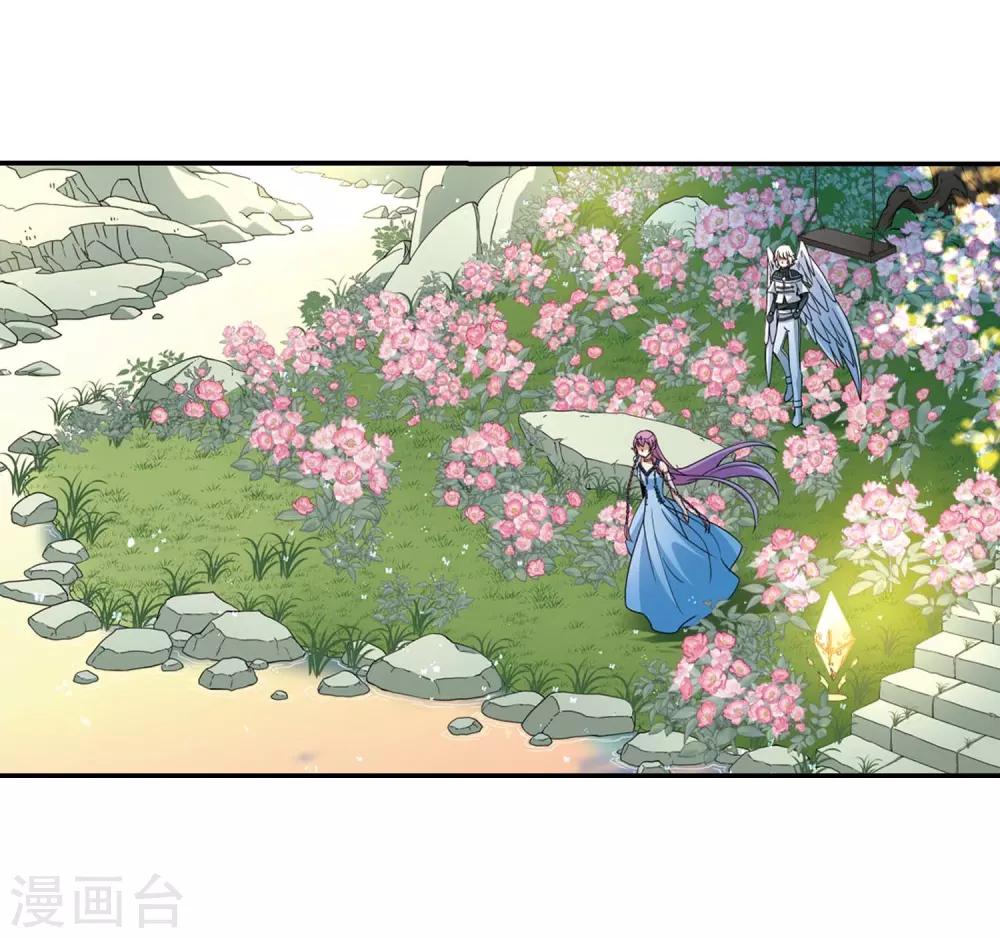 第461话 染白的头发114