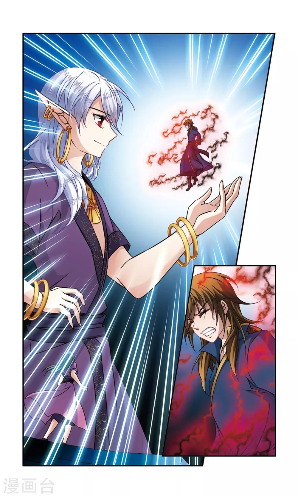 第322话 所罗门王114