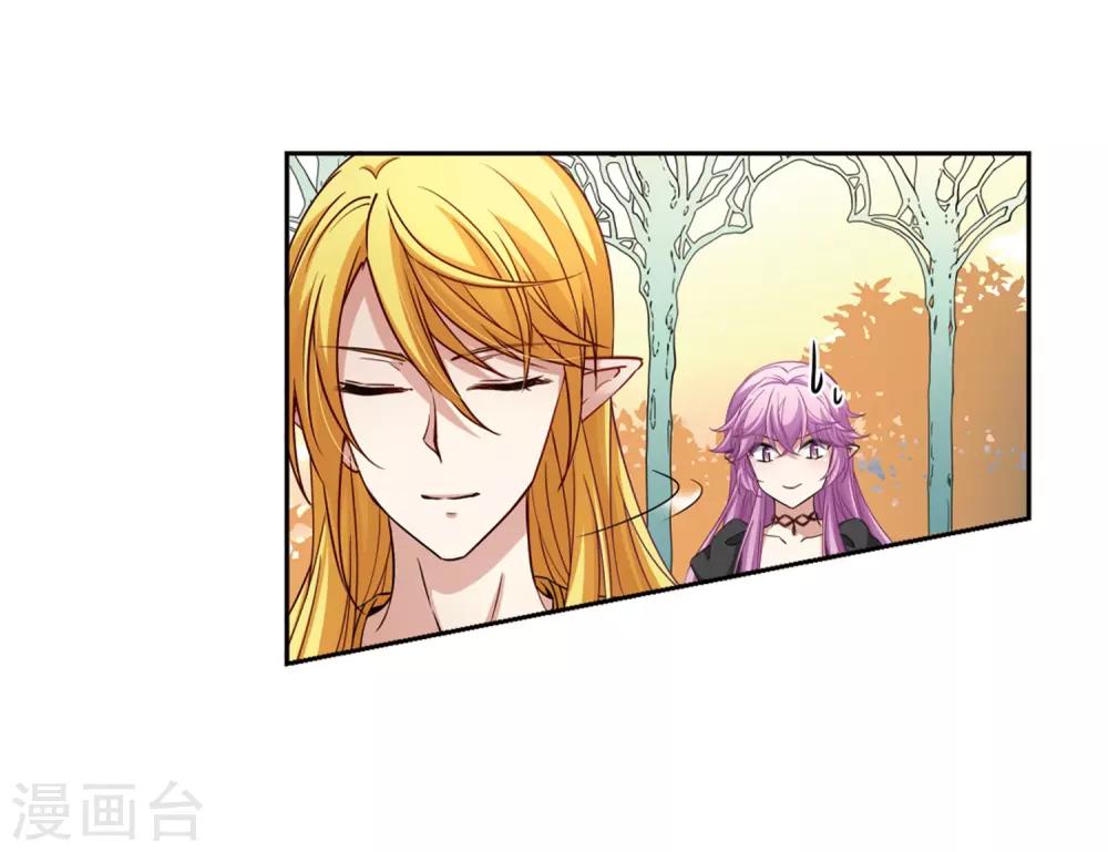 第466话 安提的求助323