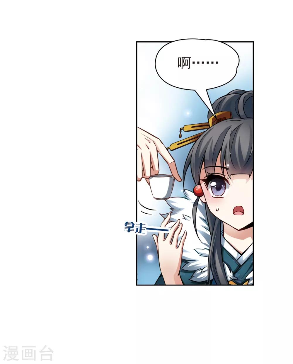 第70话 京都烟花123