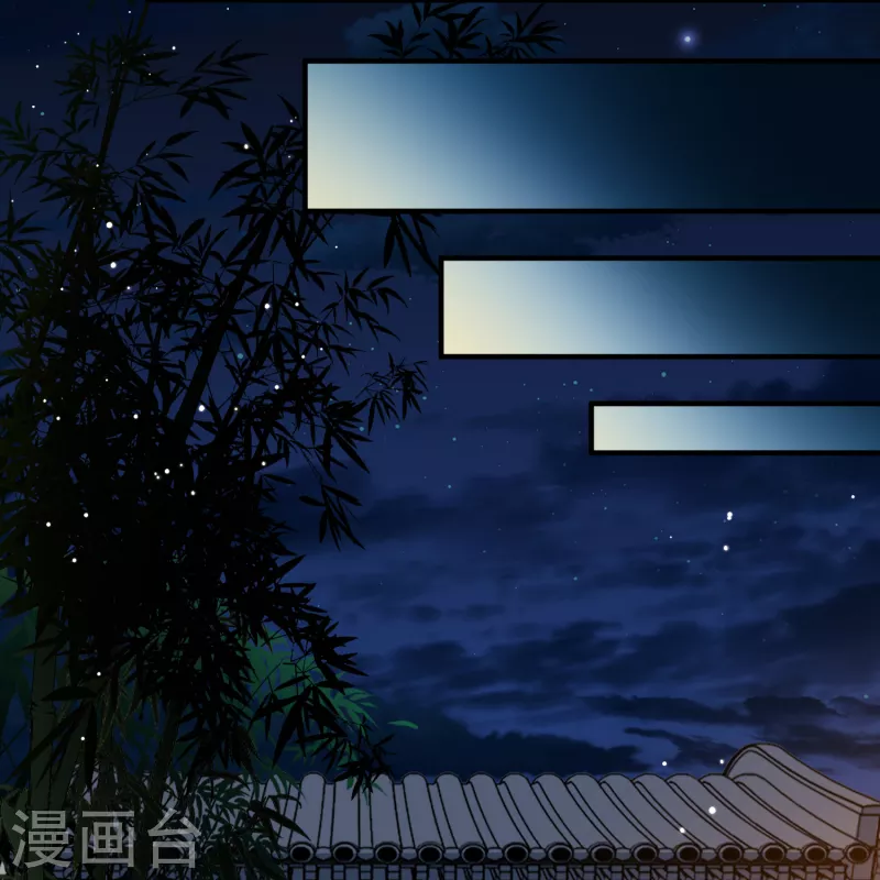 第2季第138话 呼救131