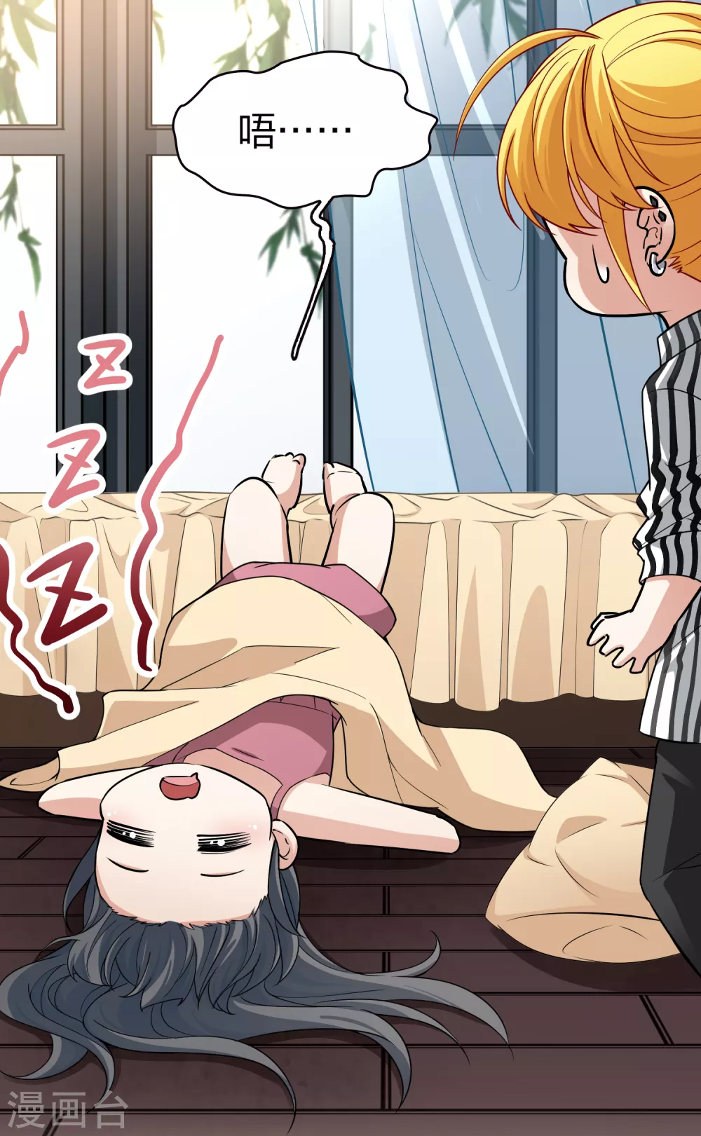 二月打call获奖名单4