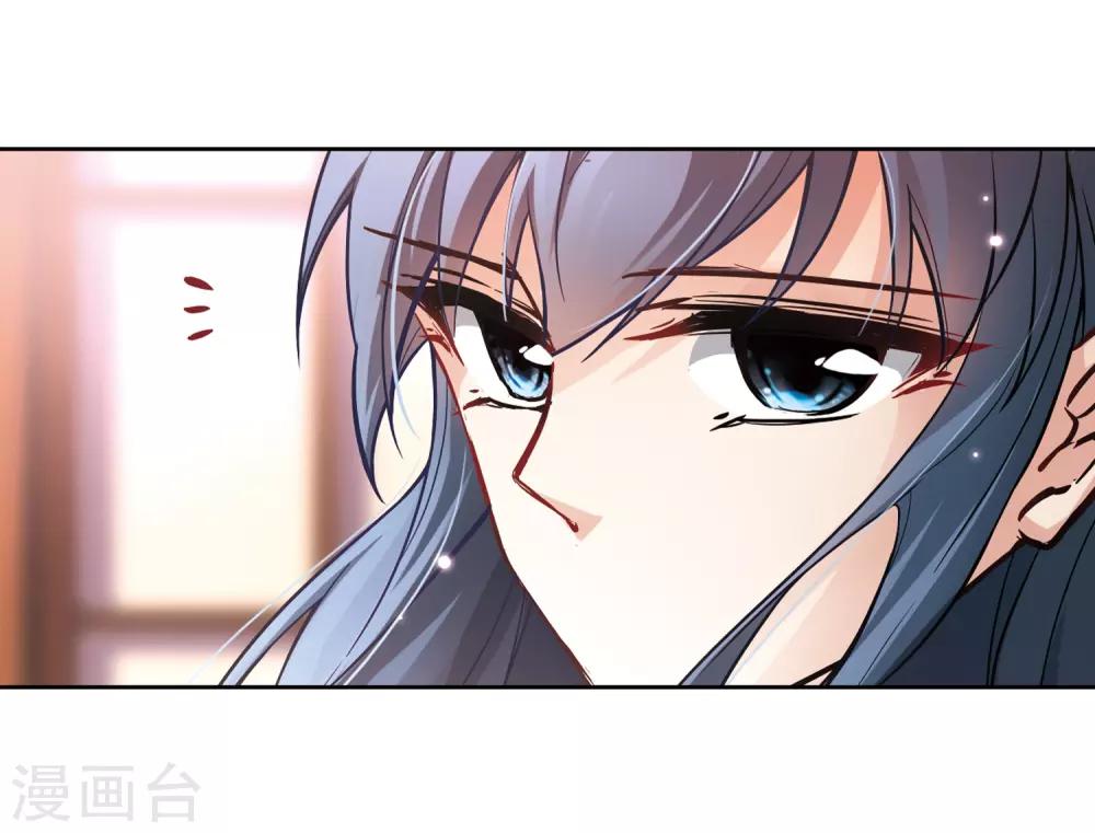 第48话 同样的感情29