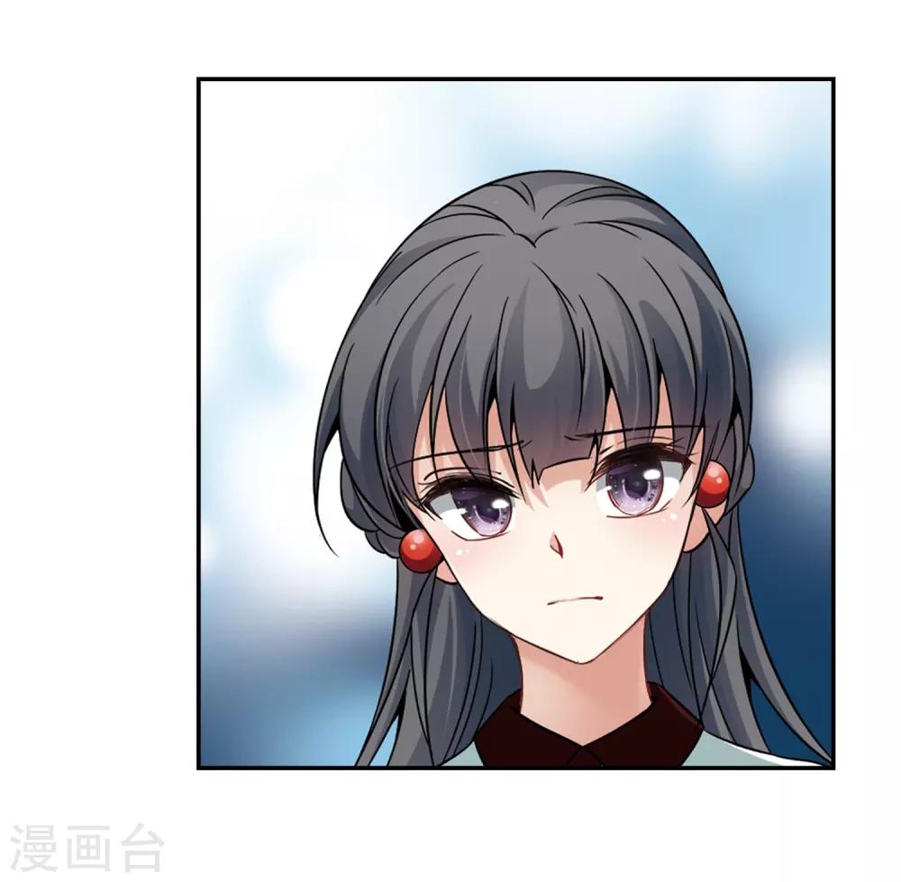 第340话 似是故人来19