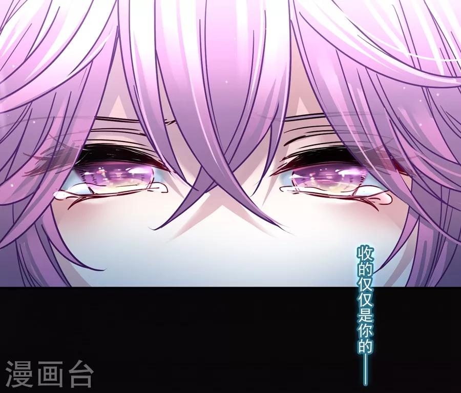 第427话 纪念31