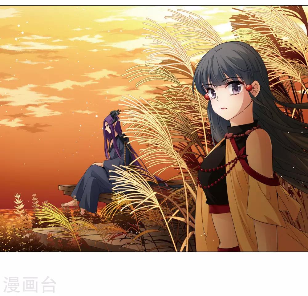 第415话 冥王的梦境11