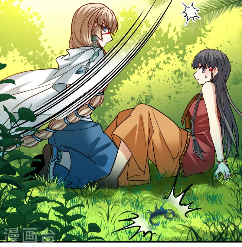 第2季第157话 抓蠍子227