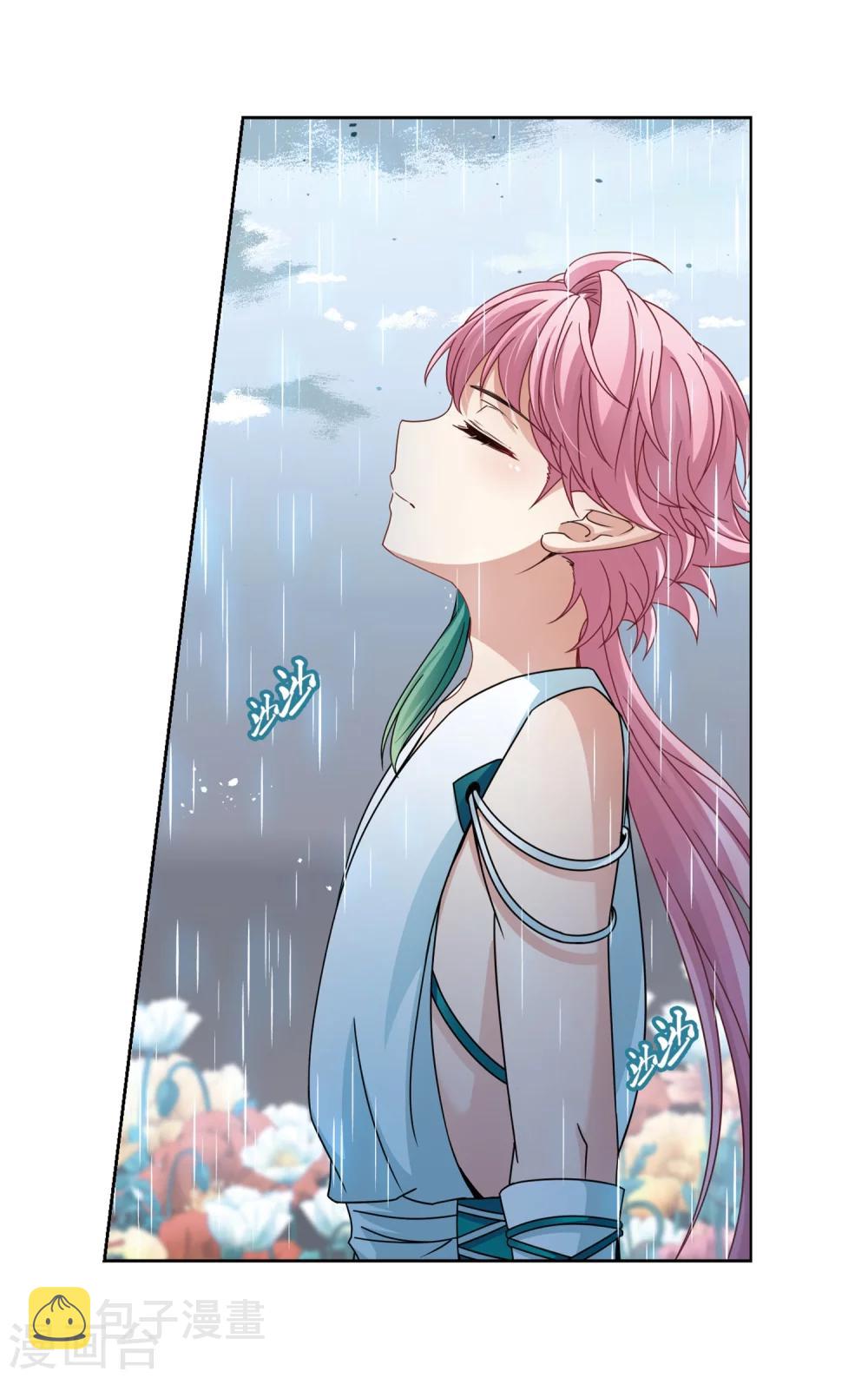 第402话 弹琴之人17