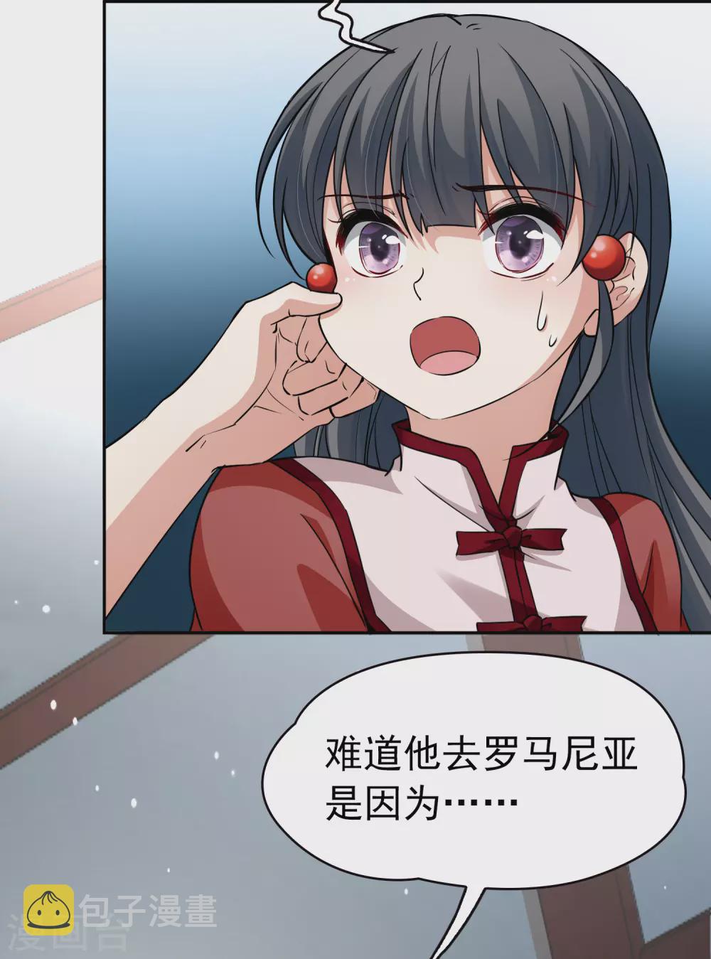 第2季第7话 宿命的再次开始423