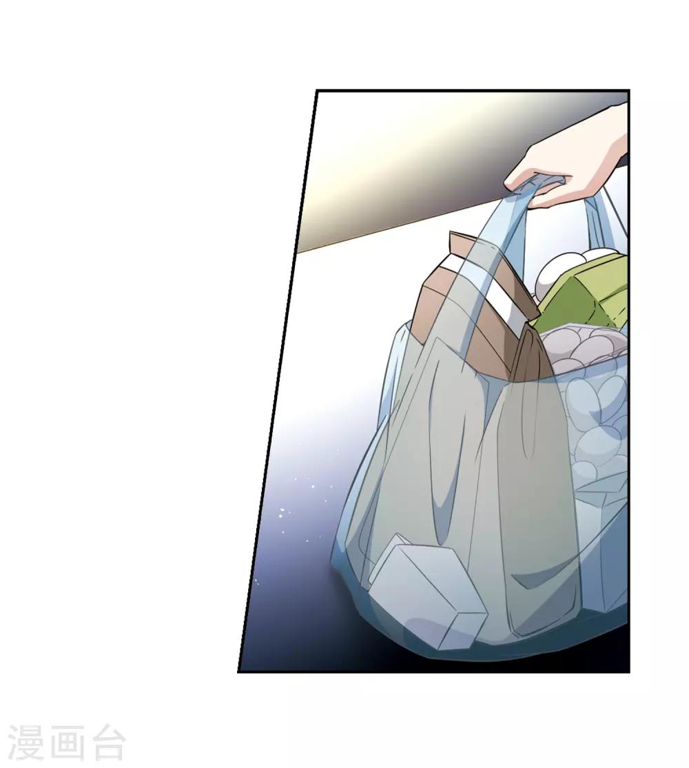 第434话 桂花树下112