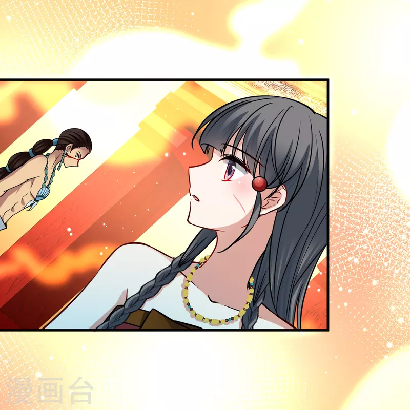第2季第170话 求见女王130