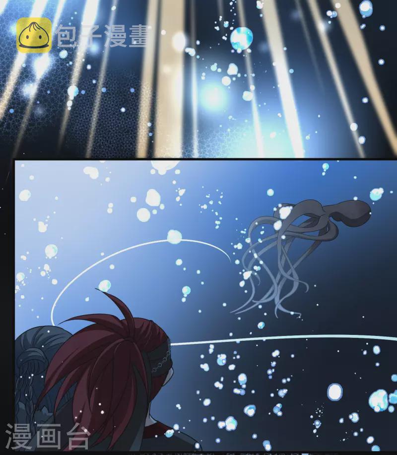 第2季第40话 第二次航行67